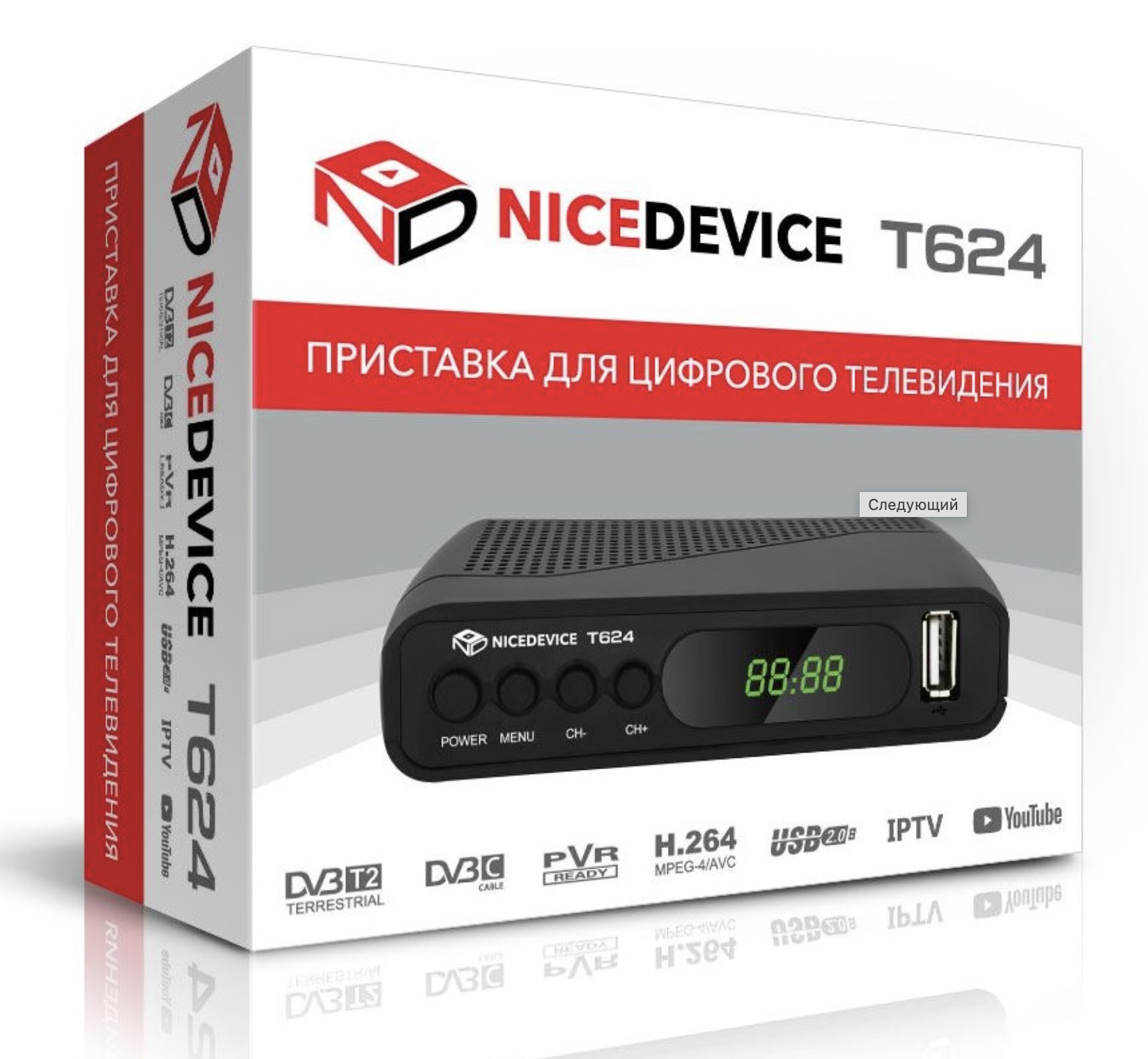 Снимок экрана 2026-04-03 в 14.27.25