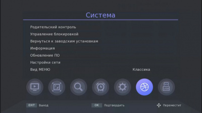 https://cdn1.ozone.ru/s3/multimedia-z/6412178543.jpg