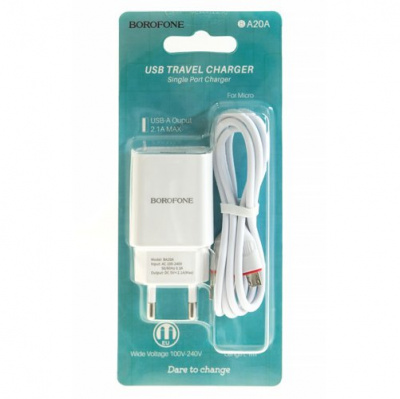 Сетевое зарядное устройство Borofone BA20A 1USB + кабель MicroUSB  white
