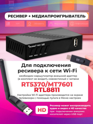 https://cdn1.ozone.ru/s3/multimedia-1-e/8145425426.jpg