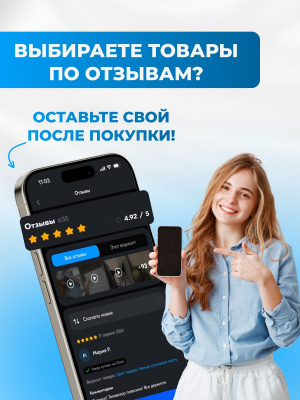 https://cdn1.ozone.ru/s3/multimedia-1-w/7372404464.jpg