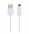 hoco-X1-micro-white