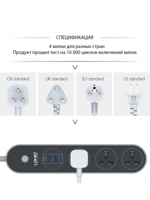 sc3301-07-wb