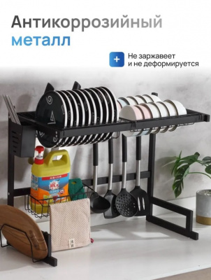 5676 6