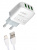 СЗУ LDNIO A3312 3 USB + кабель Type-C СЗУ LDNIO A3312 3 USB + кабель Type-C