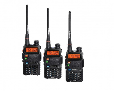 2479 3шт