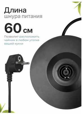 Снимок экрана 2026-08-28 в 13.47.07