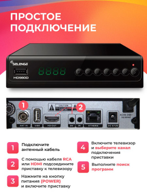 https://cdn1.ozone.ru/s3/multimedia-1-k/7362560288.jpg