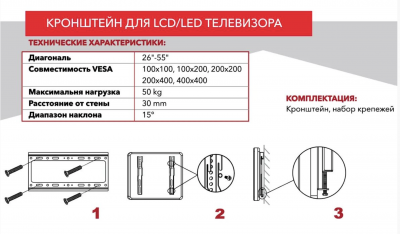 Снимок экрана 2026-08-24 в 14.55.08