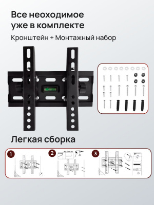 https://cdn1.ozone.ru/s3/multimedia-1-p/7269872821.jpg