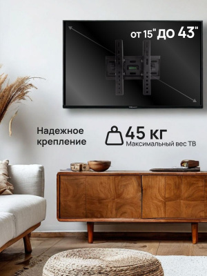 https://cdn1.ozone.ru/s3/multimedia-1-m/7269872818.jpg