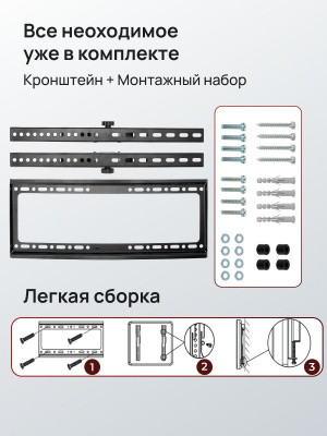 https://cdn1.ozone.ru/s3/multimedia-1-p/7270337221.jpg