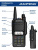 Радиостанция Baofeng UV-9R plus 8W Радиостанция Baofeng UV-9R plus 8W