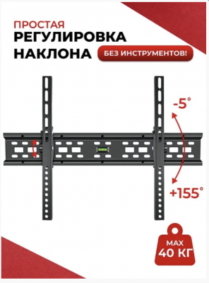 Снимок экрана 2026-08-24 в 15.13.26