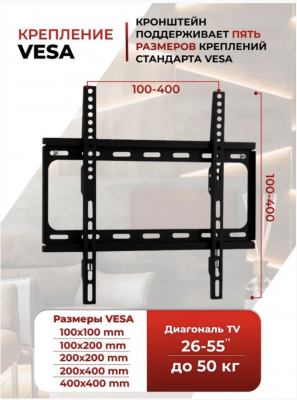 Снимок экрана 2026-08-24 в 14.55.28