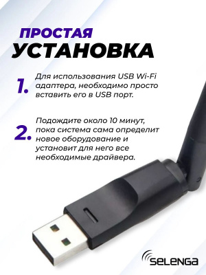 https://cdn1.ozone.ru/s3/multimedia-3/6501689595.jpg