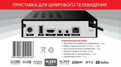 5844 1