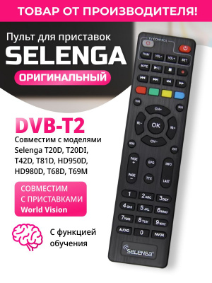 https://cdn1.ozone.ru/s3/multimedia-1-v/7411883647.jpg