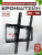 https://cdn1.ozone.ru/s3/multimedia-1-q/7270337114.jpg