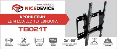 Снимок экрана 2026-01-27 в 10.05.20