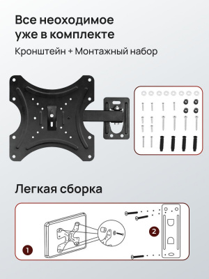 https://cdn1.ozone.ru/s3/multimedia-1-n/7272349295.jpg