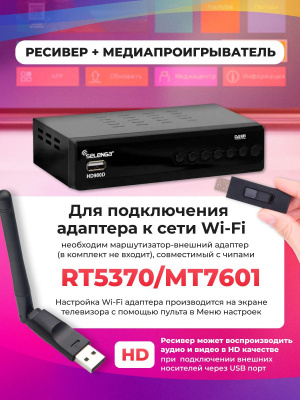 https://cdn1.ozone.ru/s3/multimedia-1-x/7362560265.jpg