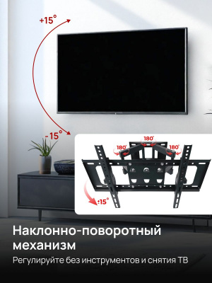 https://cdn1.ozone.ru/s3/multimedia-1-e/7275716222.jpg
