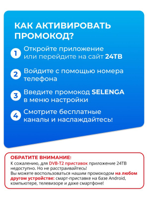 https://cdn1.ozone.ru/s3/multimedia-1-d/7686181957.jpg