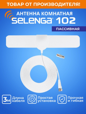 5256-1
