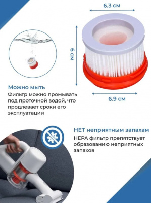 4961-н2 1