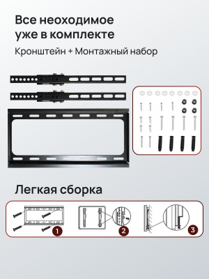 https://cdn1.ozone.ru/s3/multimedia-1-b/7268485619.jpg