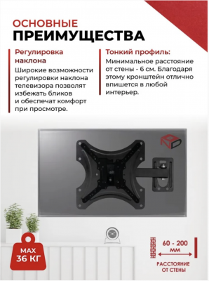 Снимок экрана 2026-08-24 в 14.42.09