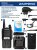 Радиостанция Baofeng UV-9R plus 8W Радиостанция Baofeng UV-9R plus 8W