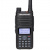 Радиостанция Baofeng DM-1801/DR-1801UV