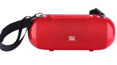 1922793094_w640_h640_portativnaya-bluetooth-kolonka