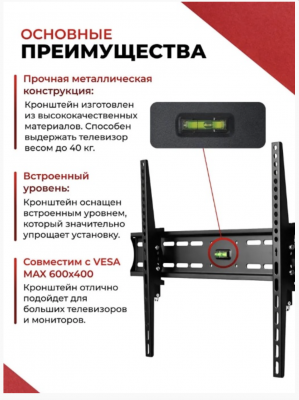 Снимок экрана 2026-08-24 в 15.13.06